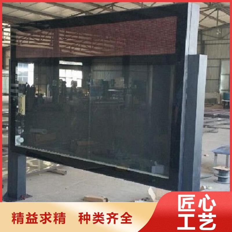 滚动灯箱,智能公交站台厂家技术完善