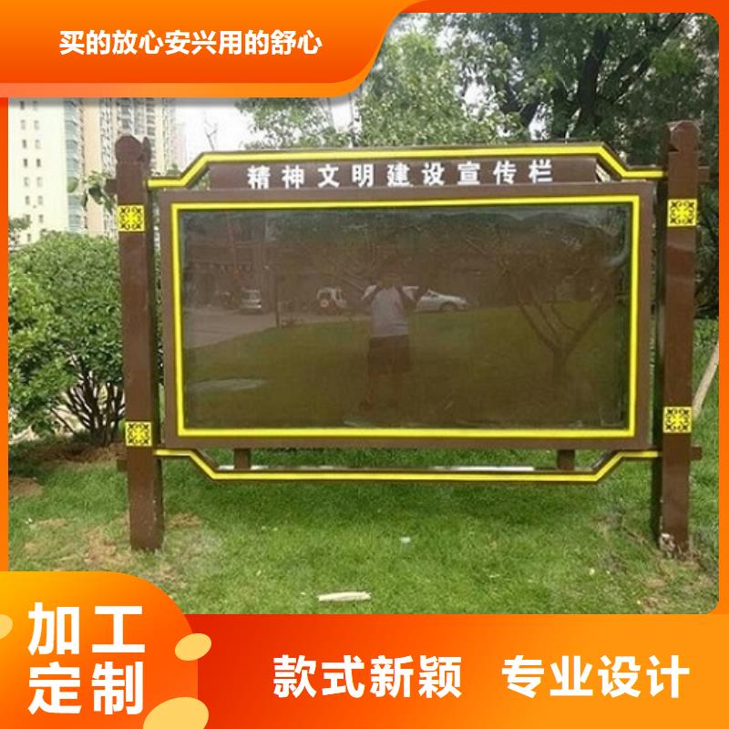 太阳能路灯箱视频-太阳能路灯箱-安徽省马鞍山市(该地)生产厂家-雨山|博望|池州|合肥|巢湖|安庆|芜湖|滁州|黄山