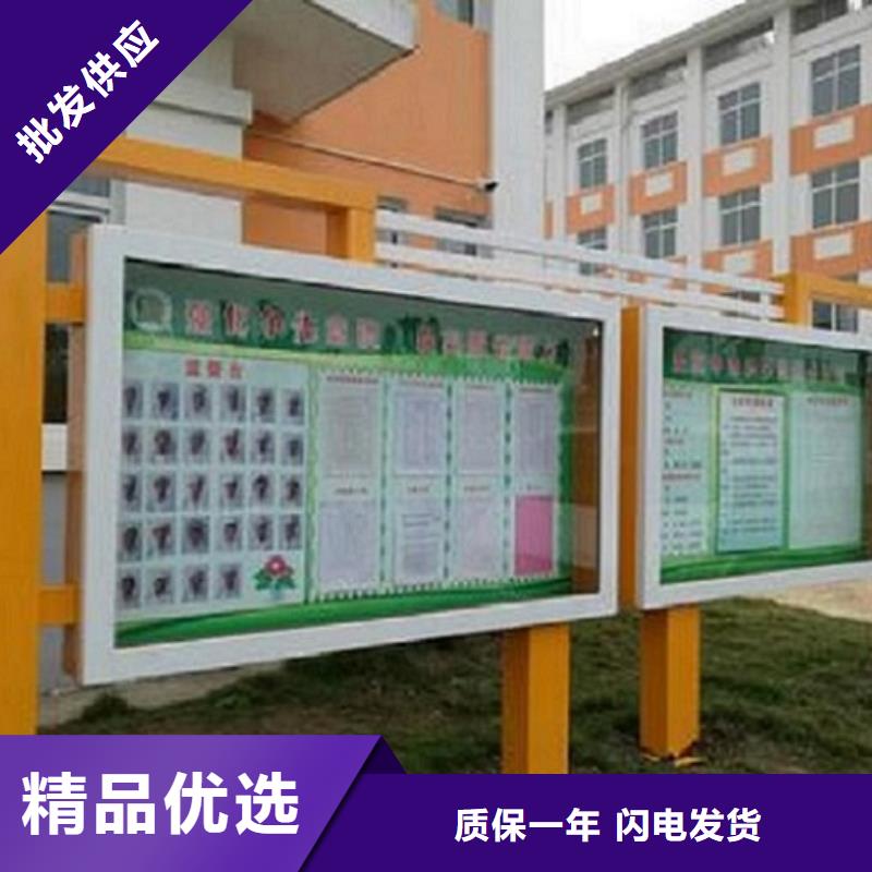 仿古候车亭企业厂家视频-仿古候车亭企业厂家_河南省焦作市市场覆盖沁阳|中站|郑州|新乡|濮阳|南阳等