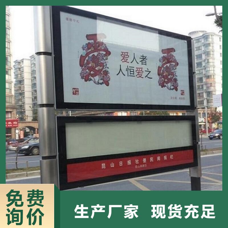 仿古候车亭企业厂家视频-仿古候车亭企业厂家_河南省焦作市市场覆盖沁阳|中站|郑州|新乡|濮阳|南阳等
