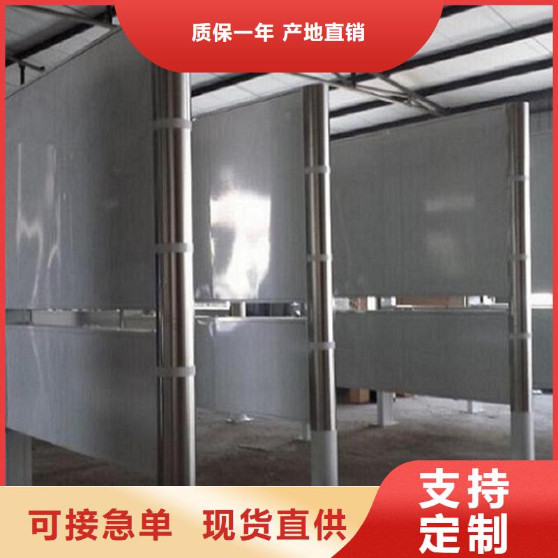 经典款阅报栏灯箱无中间商