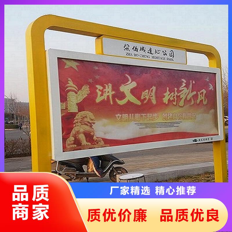 太阳能路灯箱视频-太阳能路灯箱-安徽省马鞍山市(该地)生产厂家-雨山|博望|池州|合肥|巢湖|安庆|芜湖|滁州|黄山