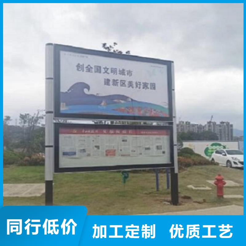 太阳能路灯箱视频-太阳能路灯箱-西藏阿里市(同城)品牌-格尔|革吉|拉萨|山南|林芝|那曲|昌都|日喀则