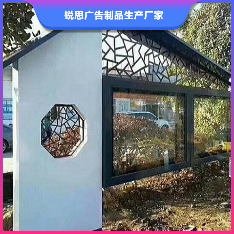 太阳能路灯箱视频-太阳能路灯箱-安徽省马鞍山市(该地)生产厂家-雨山|博望|池州|合肥|巢湖|安庆|芜湖|滁州|黄山