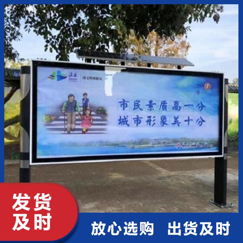 仿古候车亭企业厂家视频-仿古候车亭企业厂家_河南省焦作市市场覆盖沁阳|中站|郑州|新乡|濮阳|南阳等