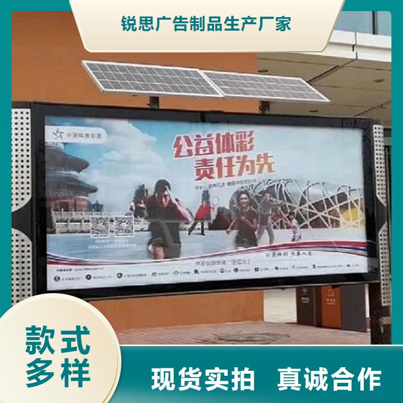 不锈钢阅报栏灯箱款式新
