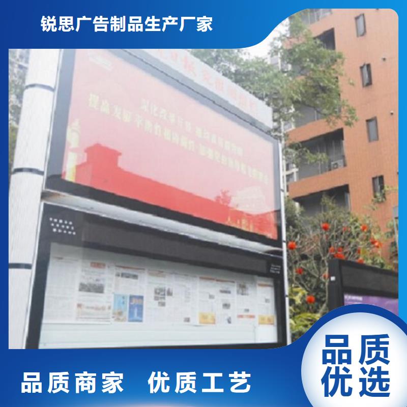 太阳能路灯箱视频-太阳能路灯箱|安徽省马鞍山市|花山|含山|滁州|宣城|巢湖|亳州