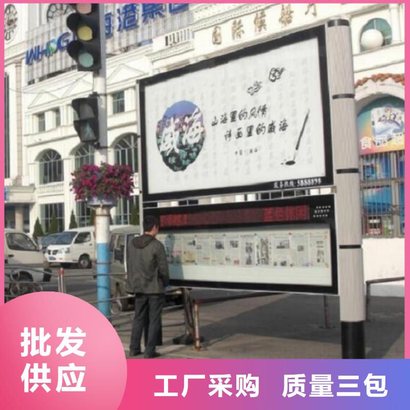 太阳能路灯箱视频-太阳能路灯箱-安徽省马鞍山市(该地)生产厂家-雨山|博望|池州|合肥|巢湖|安庆|芜湖|滁州|黄山