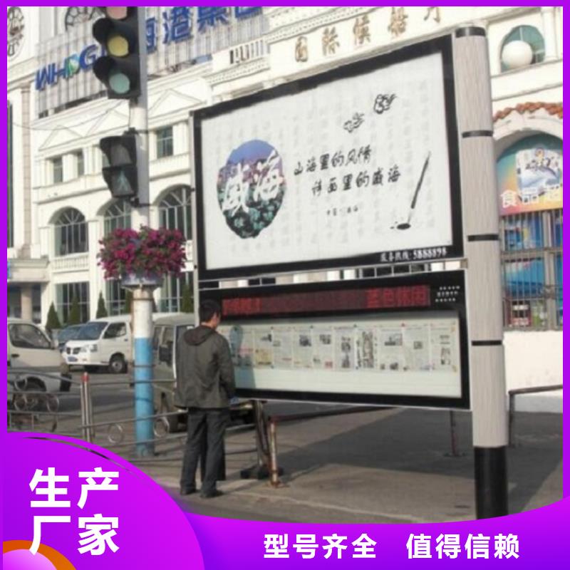 太阳能路灯箱视频-太阳能路灯箱-西藏阿里市(同城)品牌-格尔|革吉|拉萨|山南|林芝|那曲|昌都|日喀则