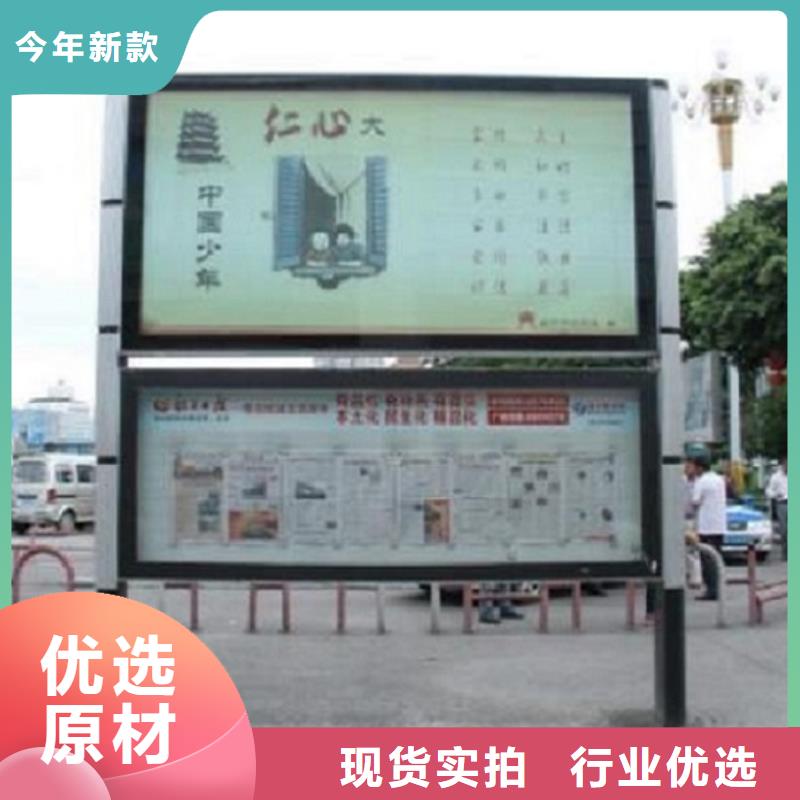 太阳能路灯箱视频-太阳能路灯箱|安徽省马鞍山市|花山|含山|滁州|宣城|巢湖|亳州