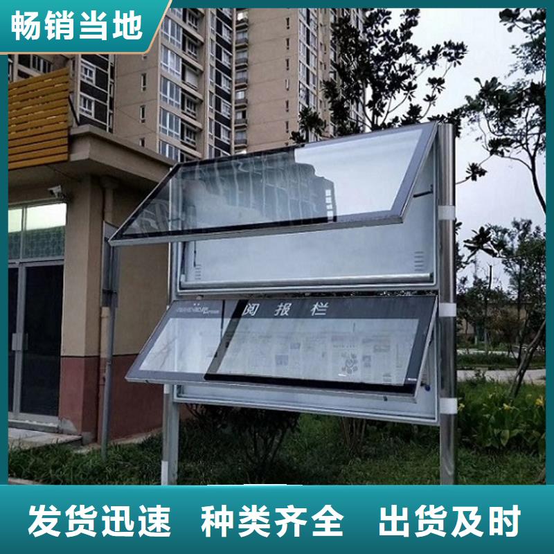 太阳能路灯箱视频-太阳能路灯箱-安徽省马鞍山市(该地)生产厂家-雨山|博望|池州|合肥|巢湖|安庆|芜湖|滁州|黄山