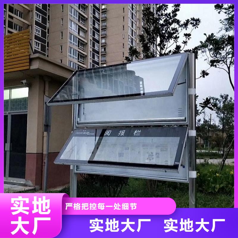 太阳能路灯箱视频-太阳能路灯箱-西藏阿里市(同城)品牌-格尔|革吉|拉萨|山南|林芝|那曲|昌都|日喀则