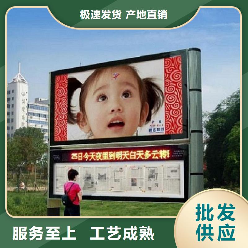 经典款阅报栏灯箱无中间商