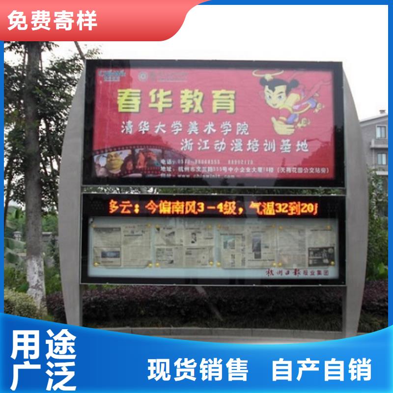 仿古候车亭企业厂家视频-仿古候车亭企业厂家_河南省焦作市市场覆盖沁阳|中站|郑州|新乡|濮阳|南阳等