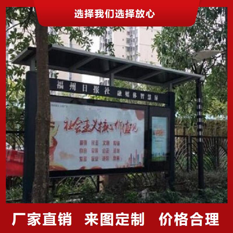 太阳能路灯箱视频-太阳能路灯箱-安徽省马鞍山市(该地)生产厂家-雨山|博望|池州|合肥|巢湖|安庆|芜湖|滁州|黄山