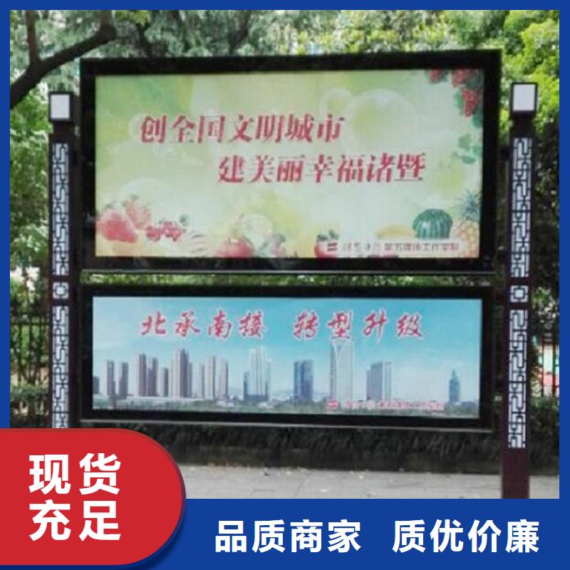 仿古候车亭企业厂家视频-仿古候车亭企业厂家_河南省焦作市市场覆盖沁阳|中站|郑州|新乡|濮阳|南阳等