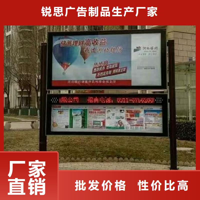 太阳能路灯箱视频-太阳能路灯箱|安徽省马鞍山市|花山|含山|滁州|宣城|巢湖|亳州