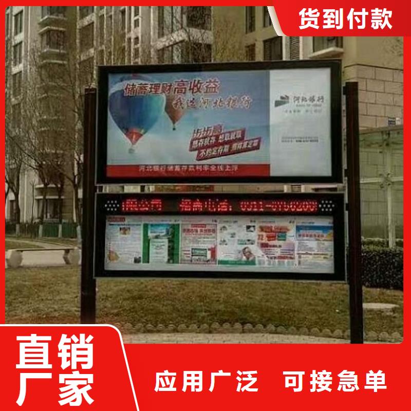 太阳能路灯箱视频-太阳能路灯箱-安徽省马鞍山市(该地)生产厂家-雨山|博望|池州|合肥|巢湖|安庆|芜湖|滁州|黄山