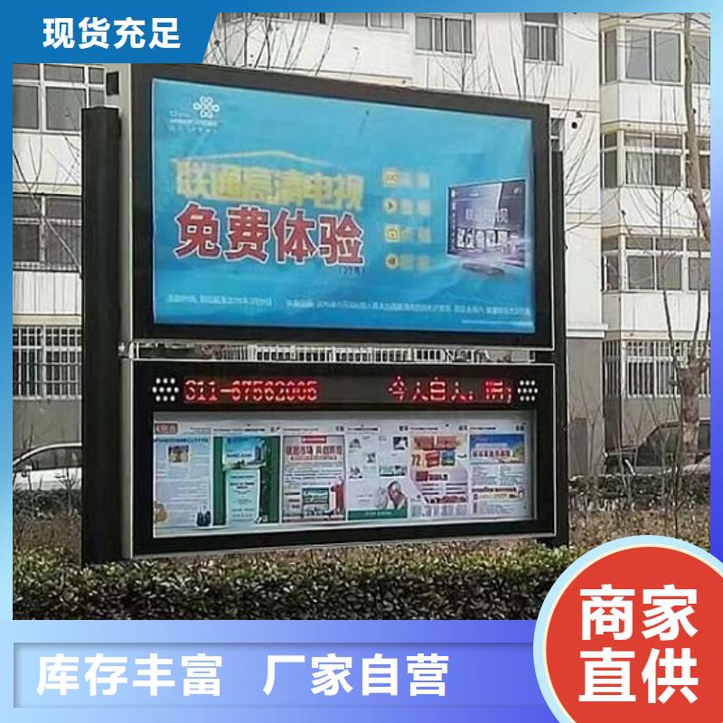 太阳能路灯箱视频-太阳能路灯箱-西藏阿里市(同城)品牌-格尔|革吉|拉萨|山南|林芝|那曲|昌都|日喀则