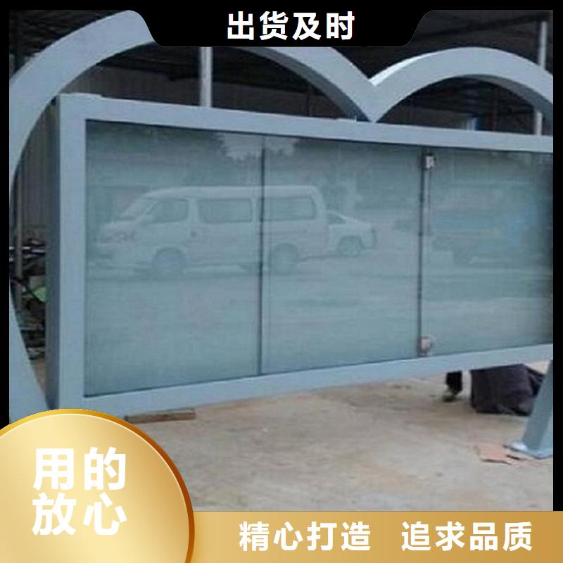 仿古候车亭企业厂家视频-仿古候车亭企业厂家_河南省焦作市市场覆盖沁阳|中站|郑州|新乡|濮阳|南阳等