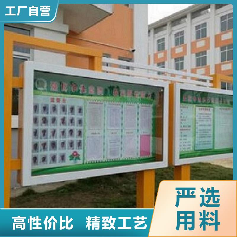 太阳能路灯箱视频-太阳能路灯箱-西藏阿里市(同城)品牌-格尔|革吉|拉萨|山南|林芝|那曲|昌都|日喀则