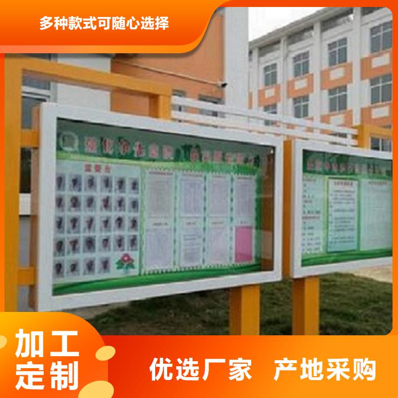 太阳能路灯箱视频-太阳能路灯箱|安徽省马鞍山市|花山|含山|滁州|宣城|巢湖|亳州