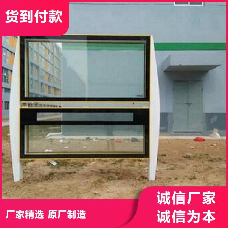 太阳能路灯箱视频-太阳能路灯箱-西藏阿里市(同城)品牌-格尔|革吉|拉萨|山南|林芝|那曲|昌都|日喀则