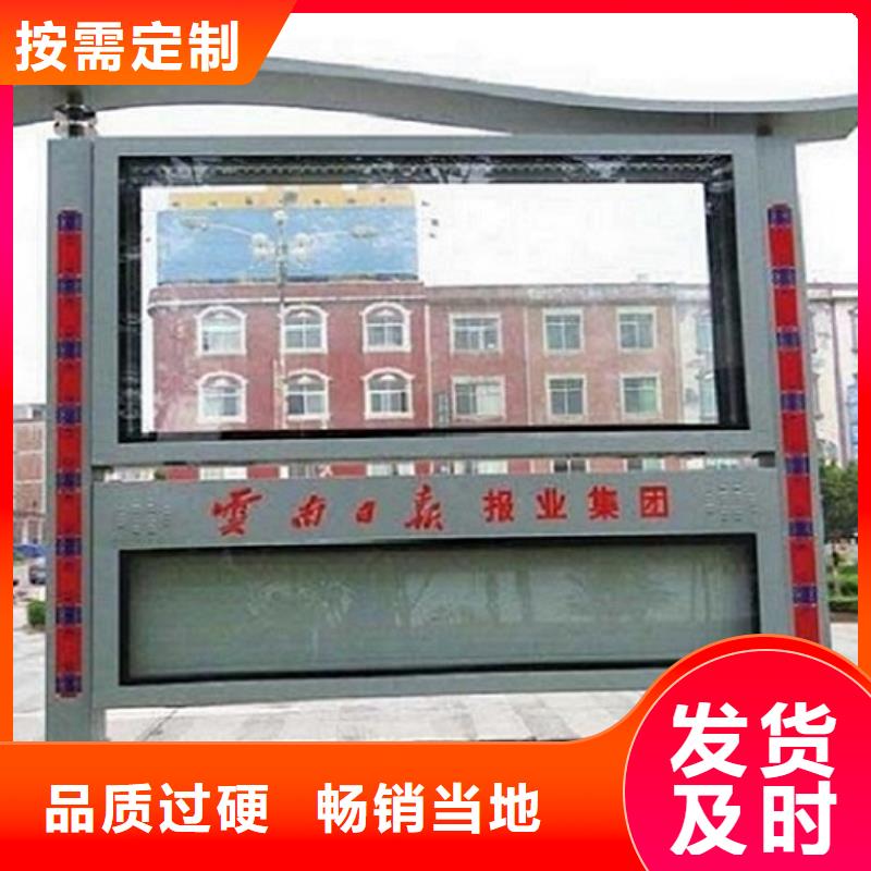 太阳能路灯箱视频-太阳能路灯箱-西藏阿里市(同城)品牌-格尔|革吉|拉萨|山南|林芝|那曲|昌都|日喀则