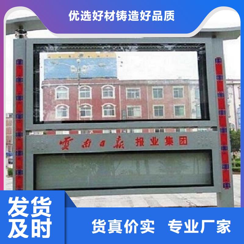 仿古候车亭企业厂家视频-仿古候车亭企业厂家_河南省焦作市市场覆盖沁阳|中站|郑州|新乡|濮阳|南阳等