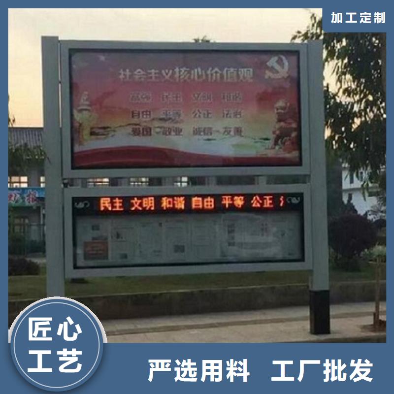 太阳能路灯箱视频-太阳能路灯箱|安徽省马鞍山市|花山|含山|滁州|宣城|巢湖|亳州