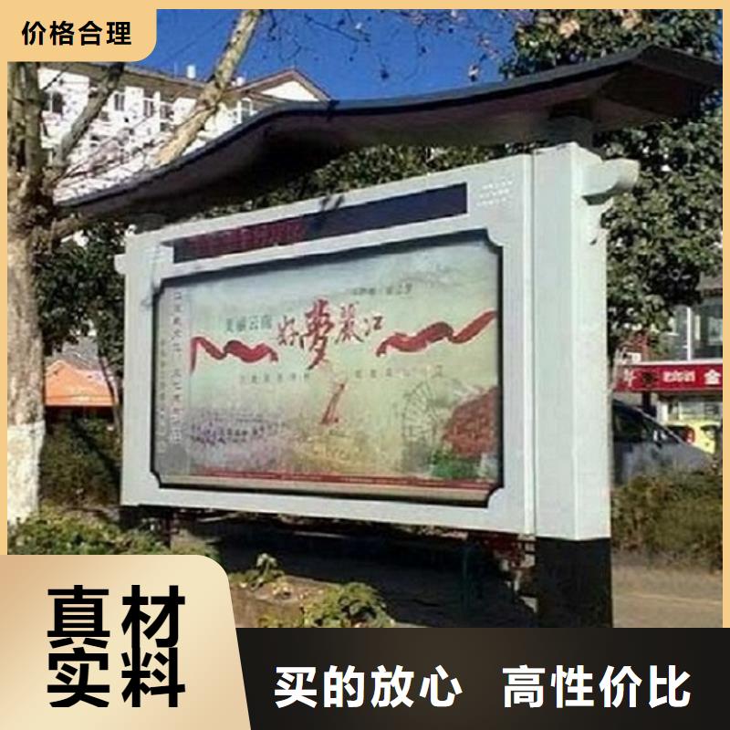 仿古候车亭企业厂家视频-仿古候车亭企业厂家_河南省焦作市市场覆盖沁阳|中站|郑州|新乡|濮阳|南阳等