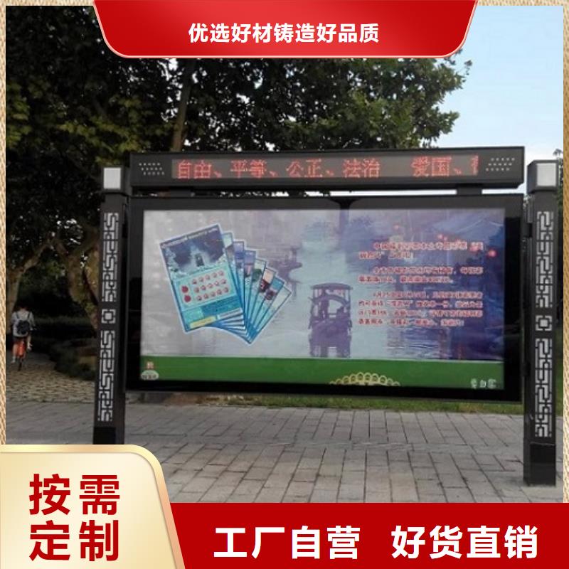 太阳能路灯箱视频-太阳能路灯箱-西藏阿里市(同城)品牌-格尔|革吉|拉萨|山南|林芝|那曲|昌都|日喀则