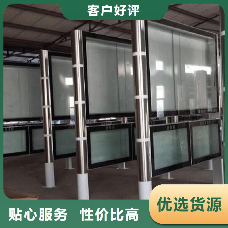 仿古候车亭企业厂家视频-仿古候车亭企业厂家_河南省焦作市市场覆盖沁阳|中站|郑州|新乡|濮阳|南阳等
