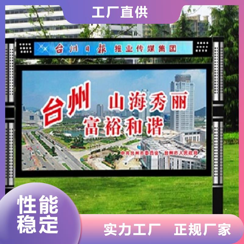 太阳能路灯箱视频-太阳能路灯箱-安徽省马鞍山市(该地)生产厂家-雨山|博望|池州|合肥|巢湖|安庆|芜湖|滁州|黄山