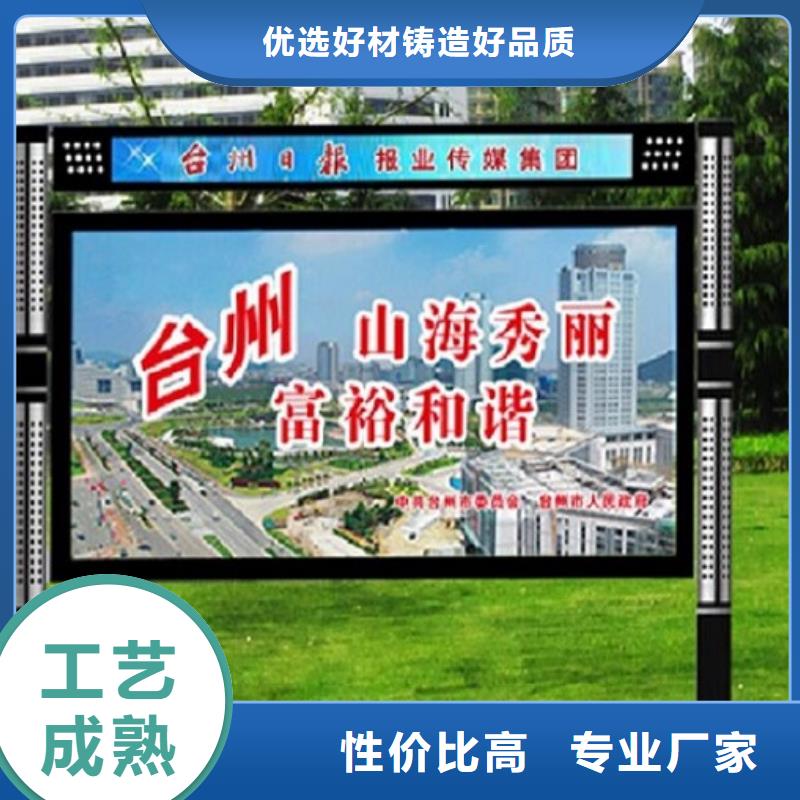 太阳能路灯箱视频-太阳能路灯箱-西藏阿里市(同城)品牌-格尔|革吉|拉萨|山南|林芝|那曲|昌都|日喀则