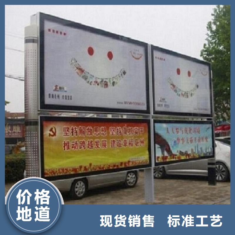 仿古候车亭企业厂家视频-仿古候车亭企业厂家_河南省焦作市市场覆盖沁阳|中站|郑州|新乡|濮阳|南阳等