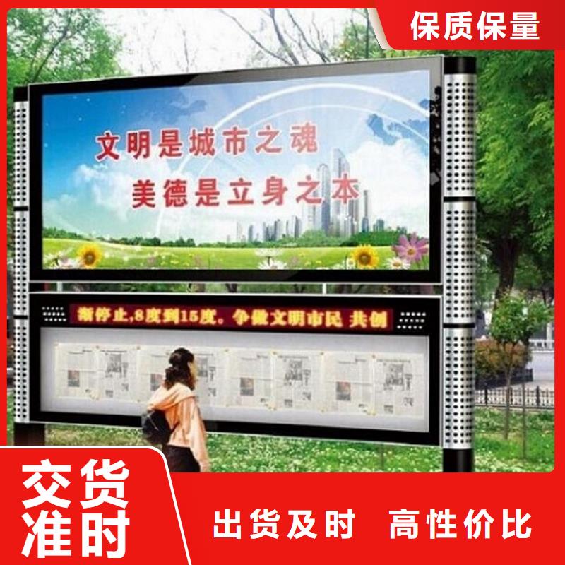 仿古候车亭企业厂家视频-仿古候车亭企业厂家_河南省焦作市市场覆盖沁阳|中站|郑州|新乡|濮阳|南阳等