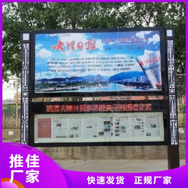 太阳能路灯箱视频-太阳能路灯箱-西藏阿里市(同城)品牌-格尔|革吉|拉萨|山南|林芝|那曲|昌都|日喀则