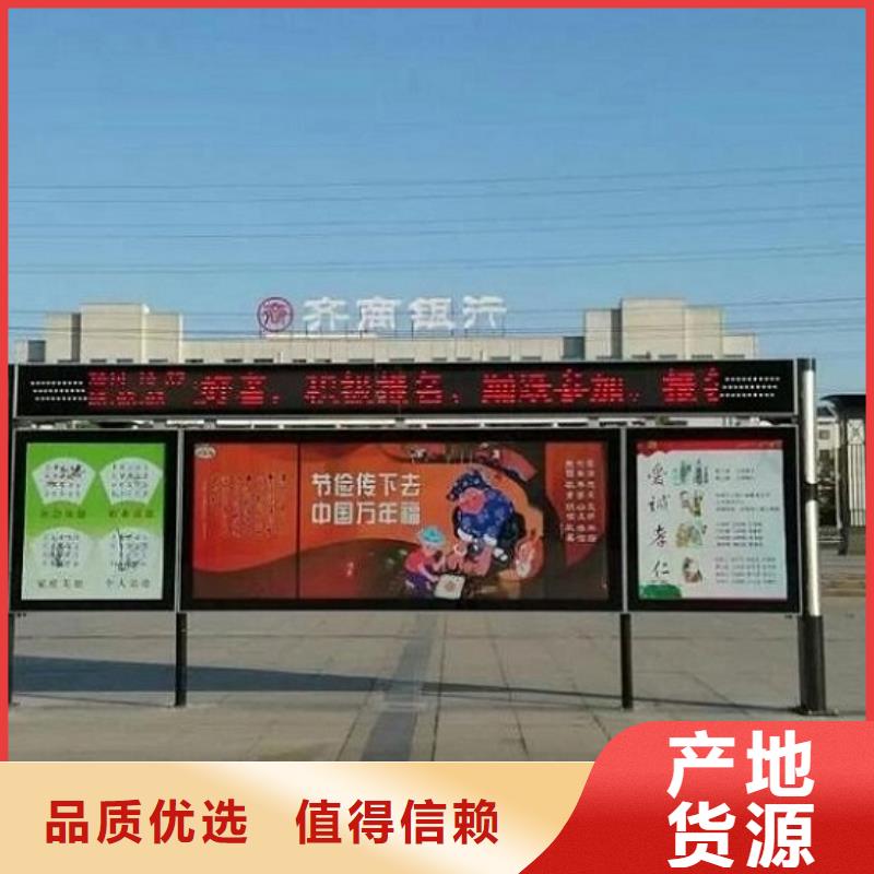 太阳能路灯箱视频-太阳能路灯箱-西藏阿里市(同城)品牌-格尔|革吉|拉萨|山南|林芝|那曲|昌都|日喀则