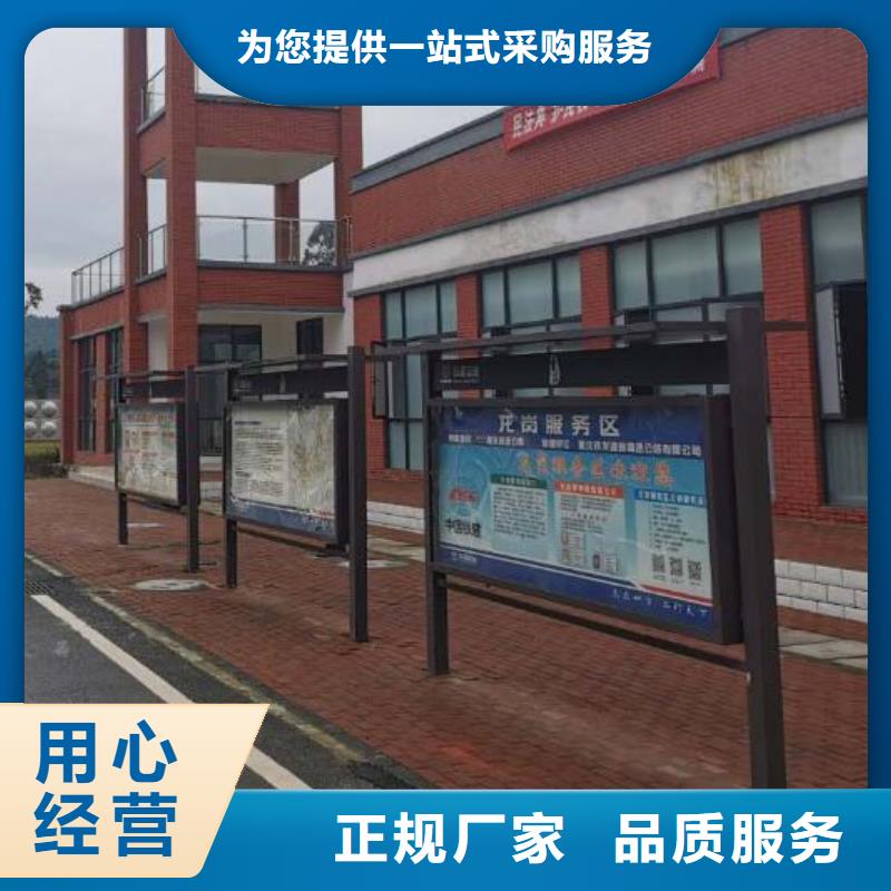 款宣传栏灯箱来厂考察
