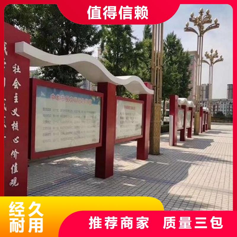 太阳能路灯箱视频-四川省乐山市锐思太阳能路灯箱可服务区域沐川|沙湾|德阳|雅安|阿坝|自贡等