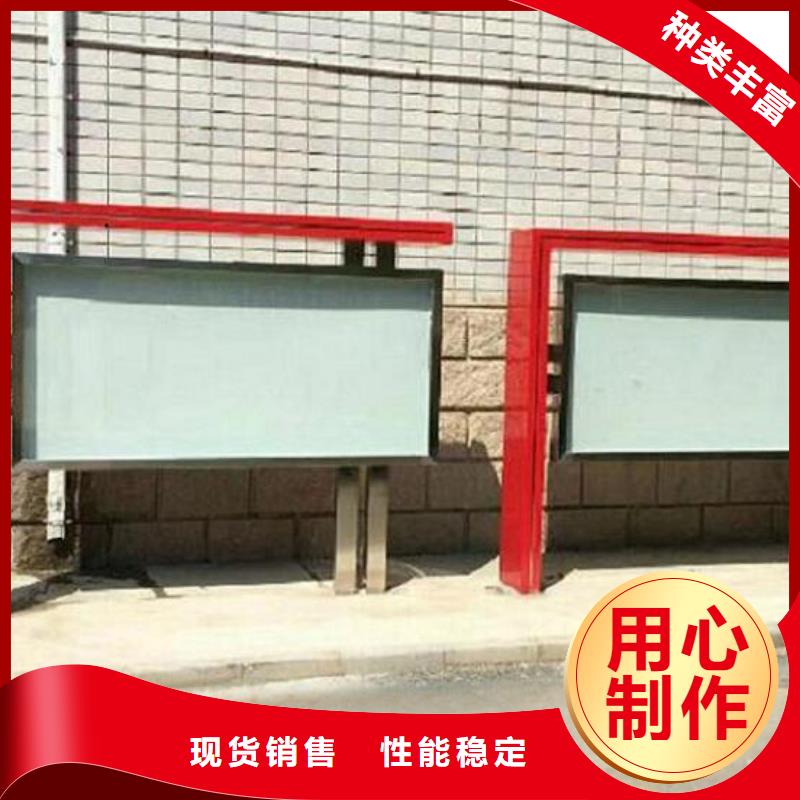 太阳能路灯箱视频-四川省乐山市锐思太阳能路灯箱可服务区域沐川|沙湾|德阳|雅安|阿坝|自贡等