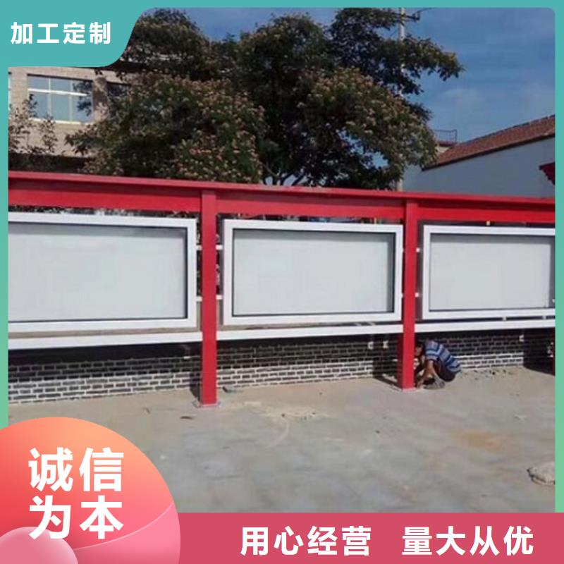 灭蚊灯箱视频-灭蚊灯箱|内蒙古兴安市|乌兰察布|包头|赤峰|锡林郭勒