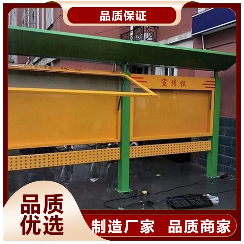 款宣传栏灯箱来厂考察