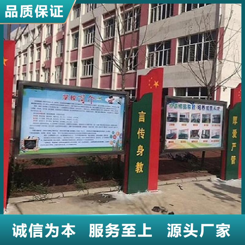 灭蚊灯箱视频-灭蚊灯箱|内蒙古兴安市|乌兰察布|包头|赤峰|锡林郭勒
