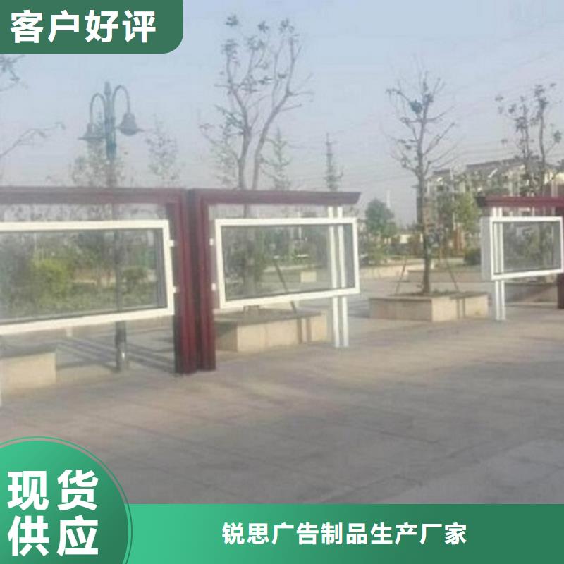 灭蚊灯箱视频-灭蚊灯箱|内蒙古兴安市|乌兰察布|包头|赤峰|锡林郭勒