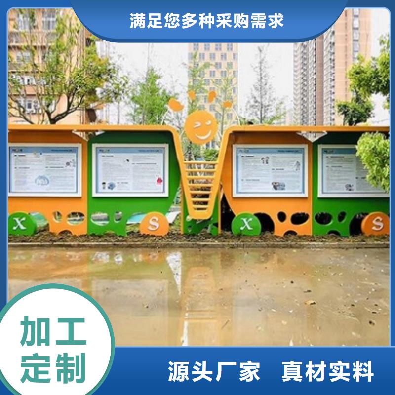 太阳能路灯箱视频-四川省乐山市锐思太阳能路灯箱可服务区域沐川|沙湾|德阳|雅安|阿坝|自贡等