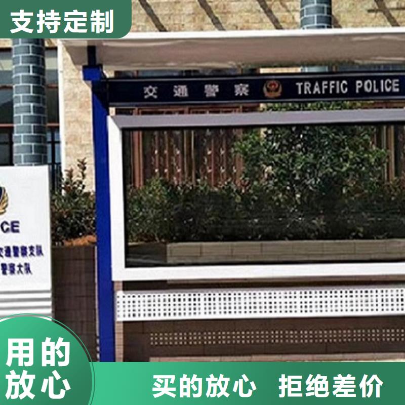 灭蚊灯箱视频-灭蚊灯箱|内蒙古兴安市|乌兰察布|包头|赤峰|锡林郭勒