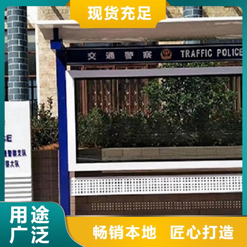 太阳能路灯箱视频-四川省乐山市锐思太阳能路灯箱可服务区域沐川|沙湾|德阳|雅安|阿坝|自贡等