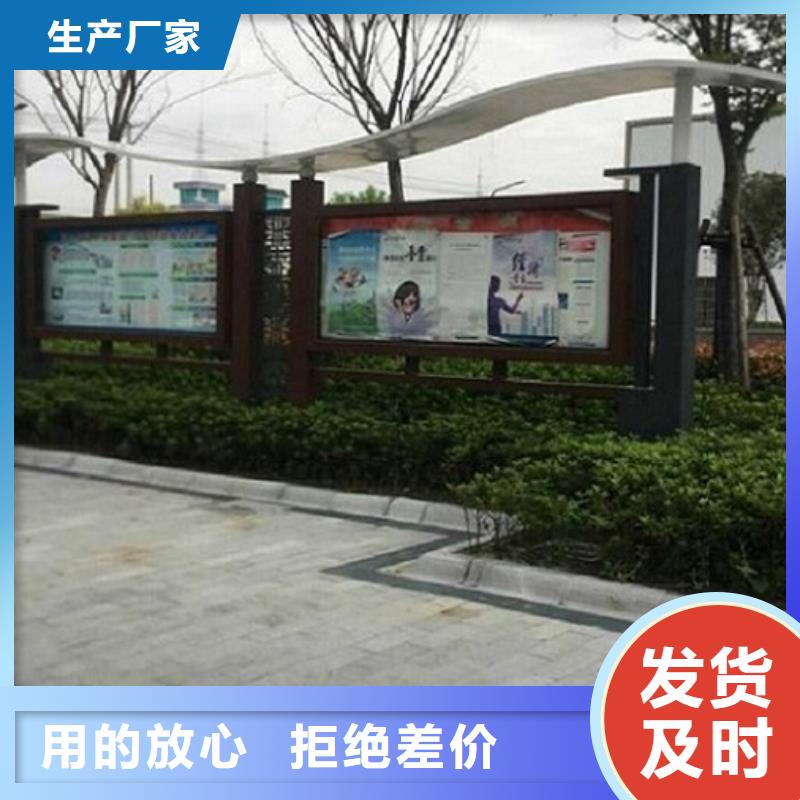 太阳能路灯箱视频-四川省乐山市锐思太阳能路灯箱可服务区域沐川|沙湾|德阳|雅安|阿坝|自贡等
